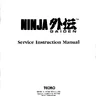 Ninja Gaiden manual (Tecmo)