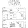 Vimana manual (Toaplan)