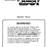 Mr Do operation manual (Universal)