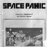 Space Panic Maintenance service manual (Universal)