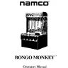 Bongo Monkey manual