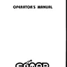 Bouncing Balls operation manual