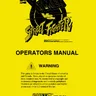 International Arcade Museum operation manual