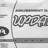 Price Guide Dra Sep 1984 manual