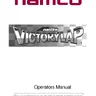 Victory Lap manual