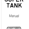 Super Tank manual (Video Games GmbH)