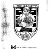 Ring King manual (Woodplace)