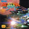Blazing Star manual (Yumekobo)